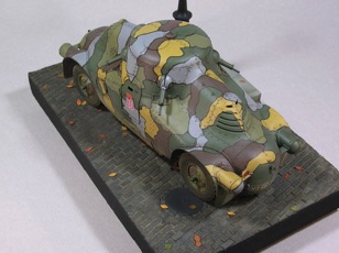 Base is from scratch. Cobblestones were individually stamped into water putty.